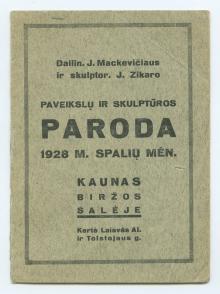 Šv. Kazimieras